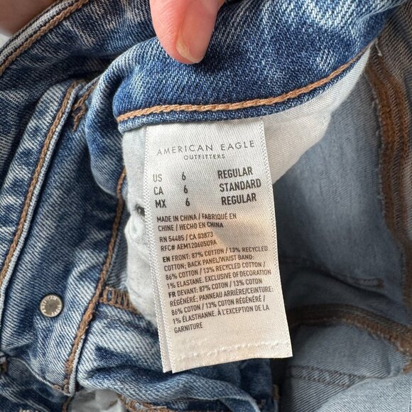 American Eagle SUPER HIGH-RISE BAGGY STRAIGHT Jeans Women’s Size 6 Blue Strigid - Picture 8 of 11